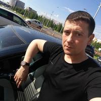 Отзыв от Родион - Виза Destination Thailand